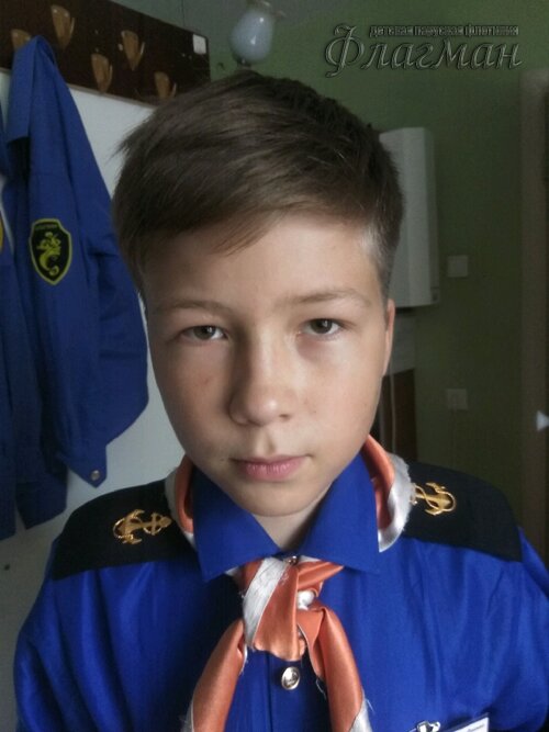 Занятиях в детском клубе «Флагман»